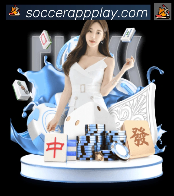 数据分析功能